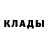 АМФЕТАМИН 98% Bart B.