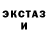 Метадон methadone THEO VORDERMANN
