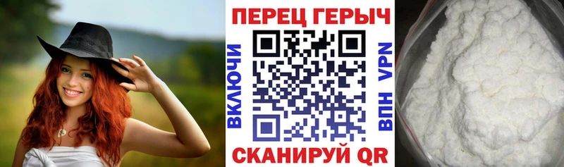 Купить где  Углич  Героин афганец 