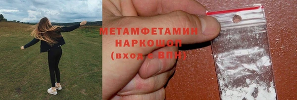 mdpv Красноперекопск
