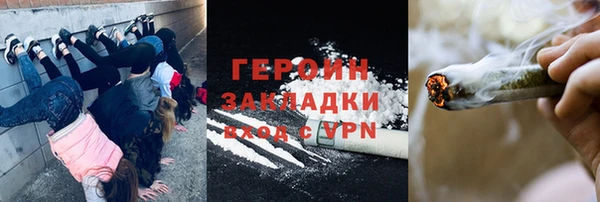 mdma Краснотурьинск