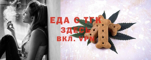 mdma Краснотурьинск