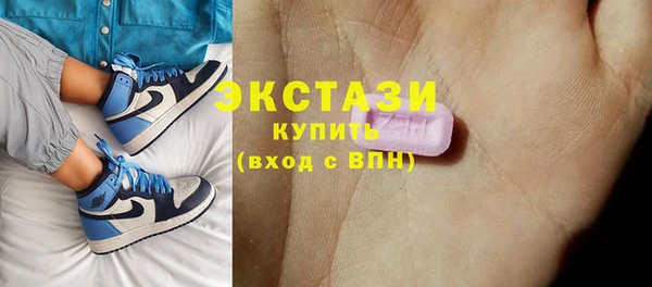 прущая мука Краснослободск