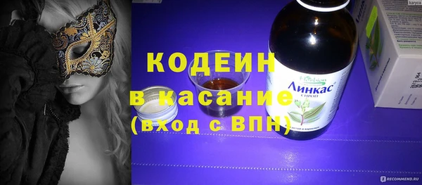 прущая мука Краснослободск