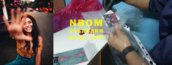 mdma Краснотурьинск