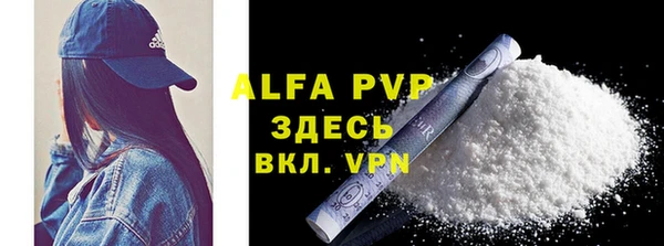 mdma Краснотурьинск