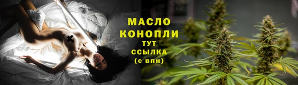 mdma Краснотурьинск