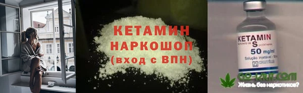 mdma Краснотурьинск