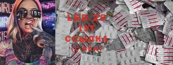 mdma Краснотурьинск