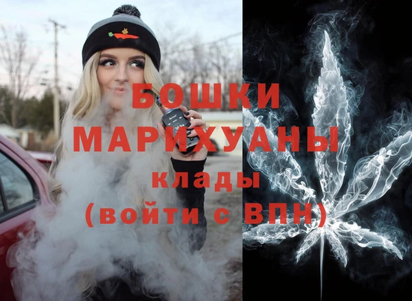 mdpv Красноперекопск