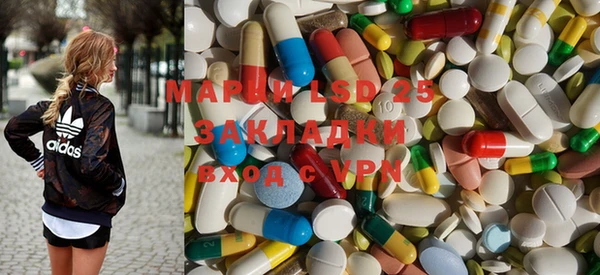 mdpv Красноперекопск