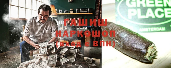 mdpv Красноперекопск