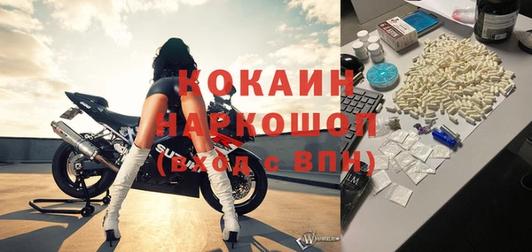mdma Краснотурьинск