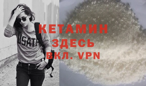 mdma Краснотурьинск