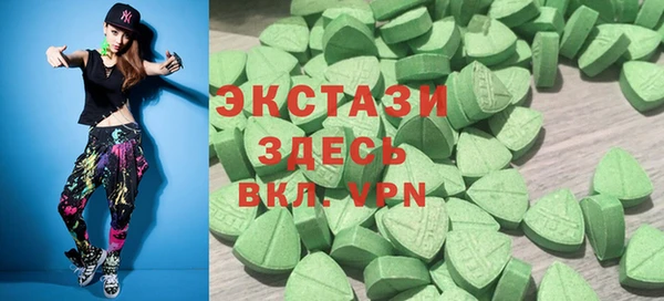 mdpv Красноперекопск