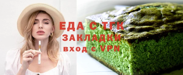 mdma Краснотурьинск