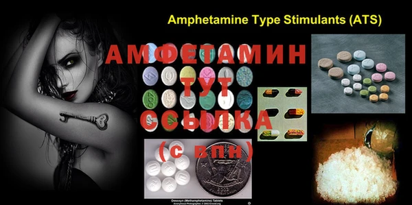 mdma Краснотурьинск