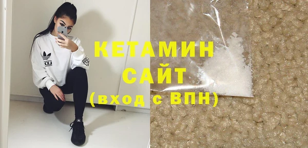 mdma Краснотурьинск