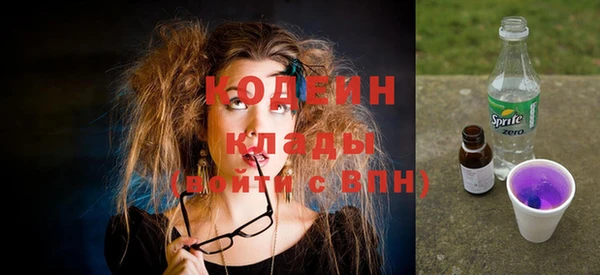 mdma Краснотурьинск