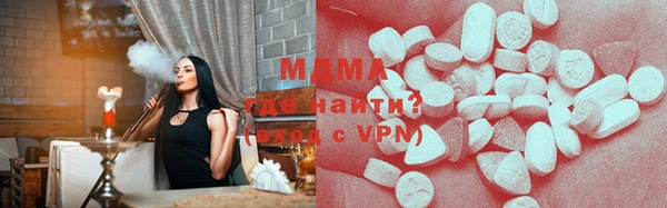 прущая мука Краснослободск