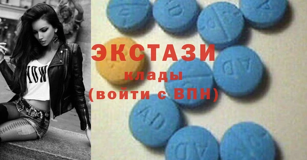 mdpv Красноперекопск