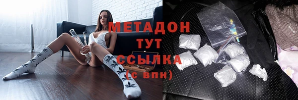 прущая мука Краснослободск