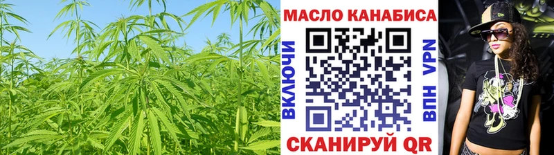 Купить где  Углич  Дистиллят ТГК жижа 
