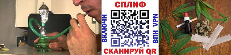 Купить закладки  Углич  Канабис семена 
